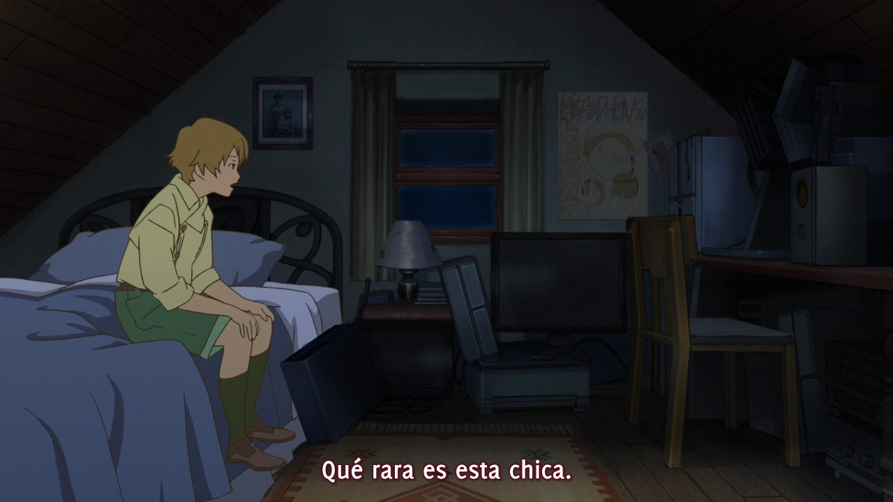 Fractale (Senzou, Shinkoku)